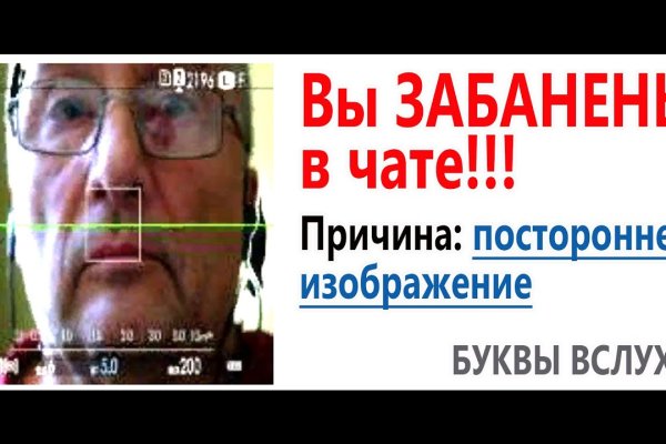 Кракен сайт