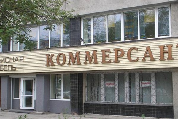 Кракен тор gigageek ru