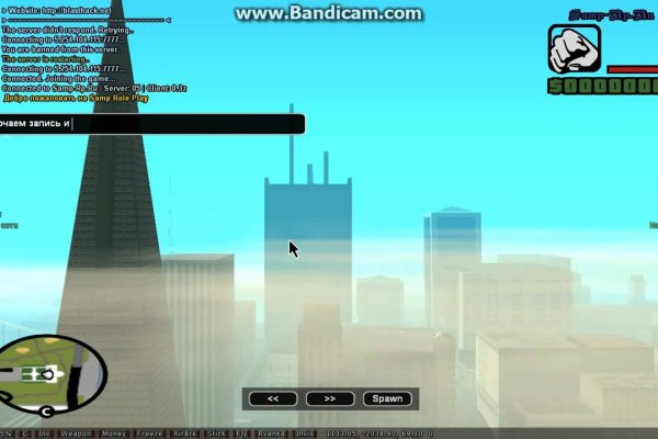 Kraken dark net