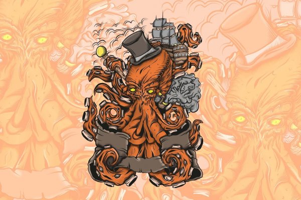 Кракен сайт официальный kraken clear com