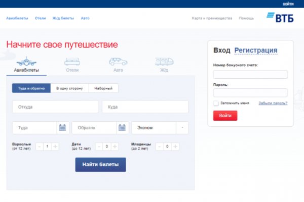 Ссылка на кракен onion kraken dark link