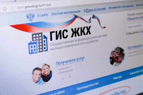 Кракен что можно купить