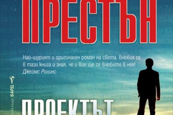 Кракен вход ссылка