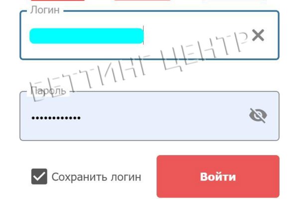 Дарк нет кракен