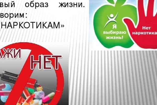 Как зарегистрироваться на кракене