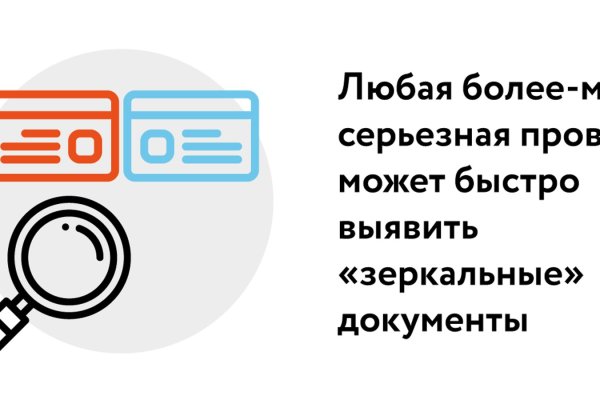 Kra33cc