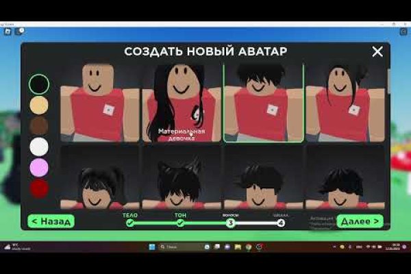 Ссылка на кракен 2krnmarket