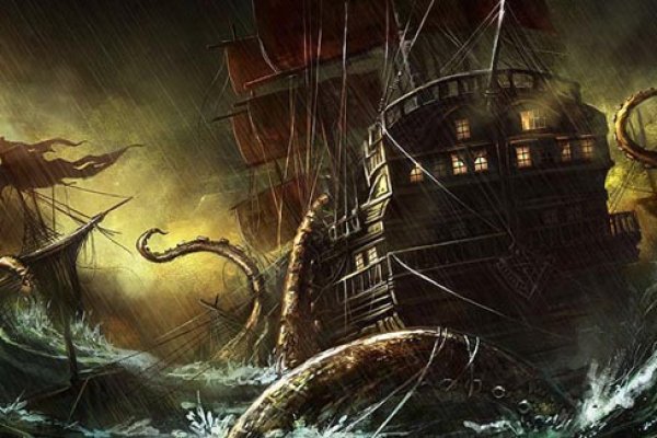 Не работает сайт kraken
