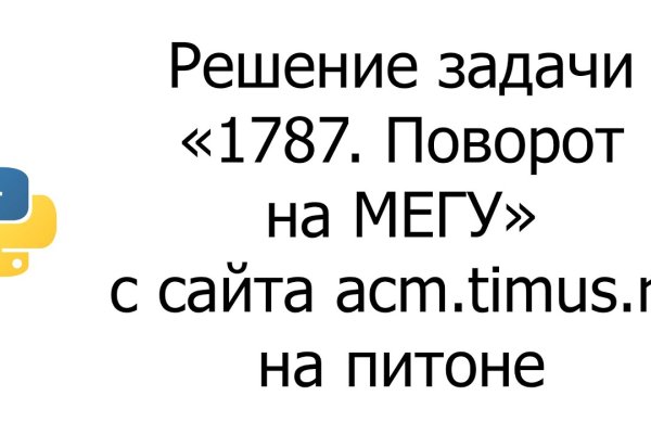 2 krn at