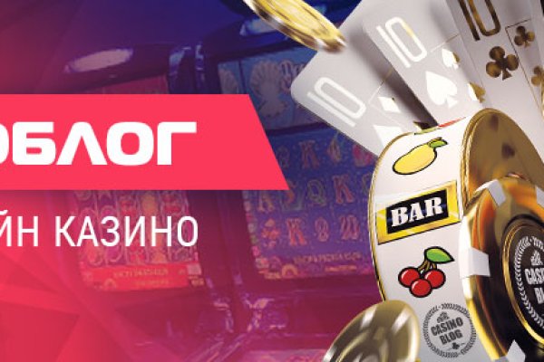 Регистрация на сайте кракен