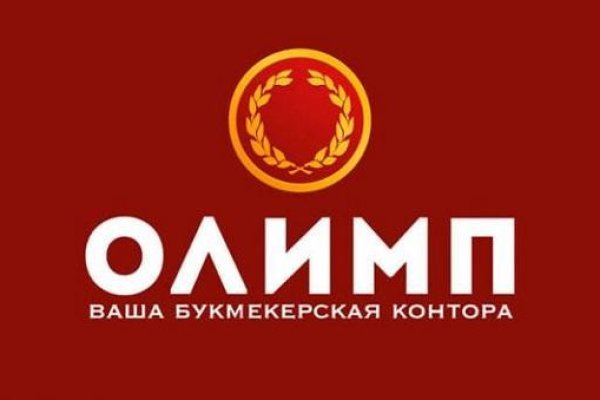 Кракен это наркота