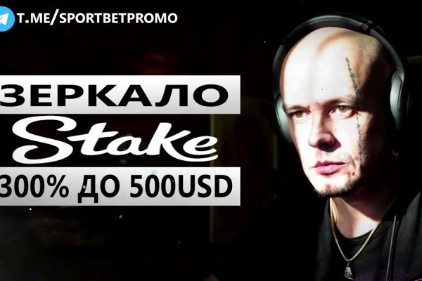 Кракен вход официальная ссылка