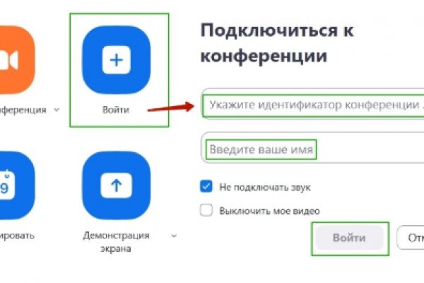 Что с кракеном сайт на сегодня