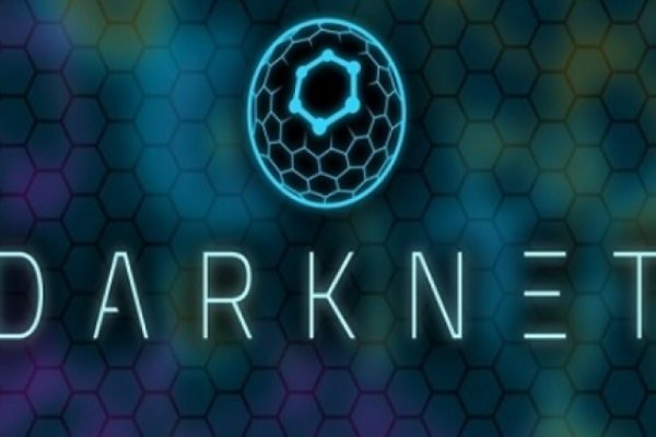 Kraken 17 at net