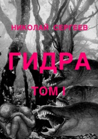 Kraken ссылка krakens13 at