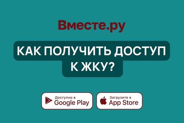 Кракен ссылка прокатис