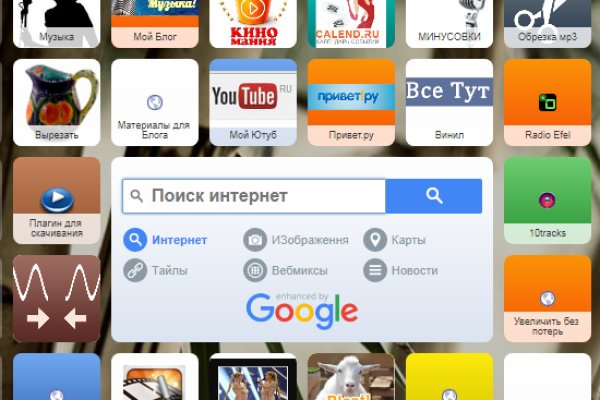 Кракен лого маркетплейс