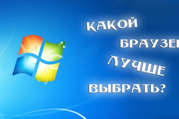 Кракен сайт это
