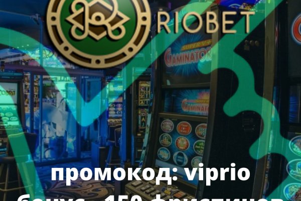 Купить наркоту