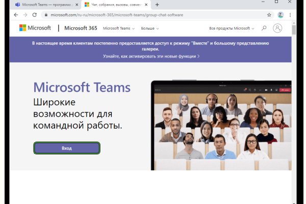 Kraken торговая площадка ссылка