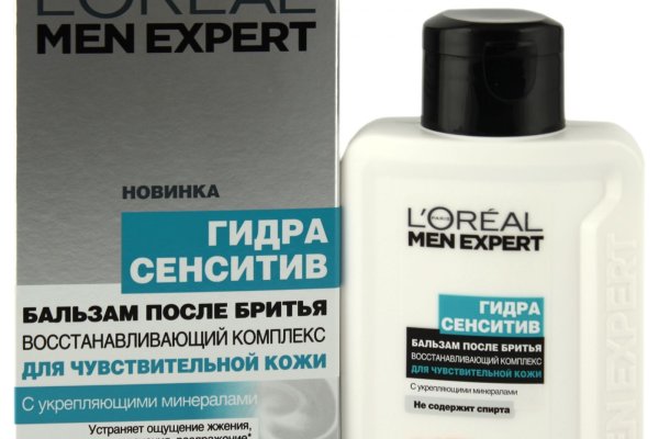 Кракен новый сайт