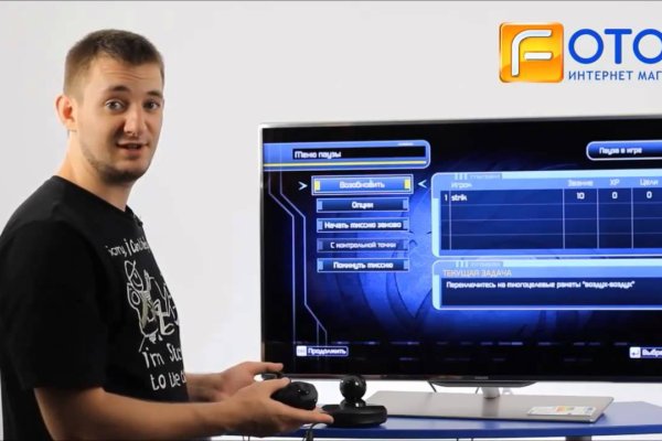 Кракен площадка kr2web in