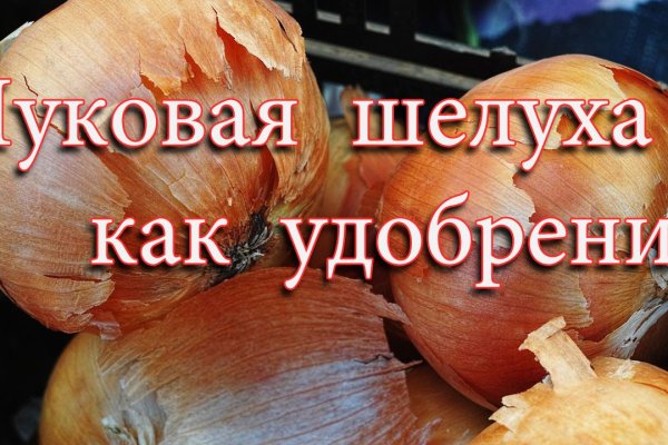 Официальная тор ссылка кракен сайта