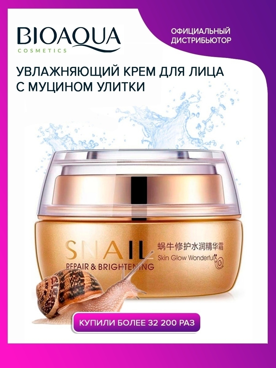 Кракен маркетплейс вход