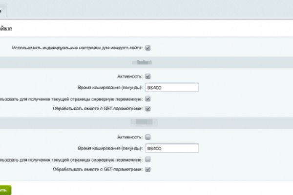 Кракен сайт зеркало рабочее на сегодня