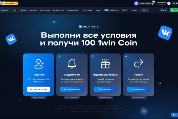 Кракен зеркала krk store com