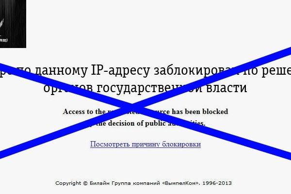 Почему не работает кракен сегодня