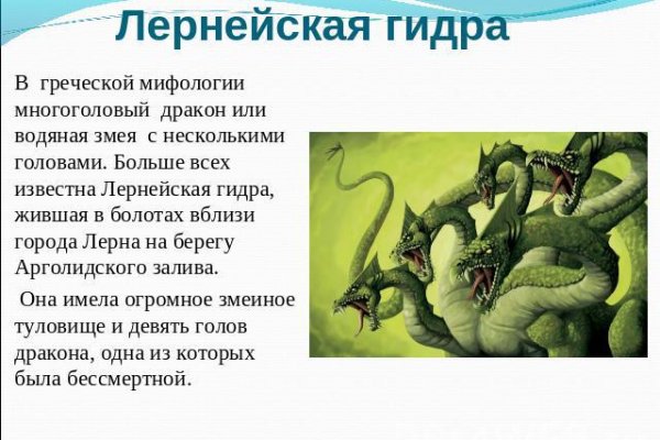 Не получается зайти на кракен