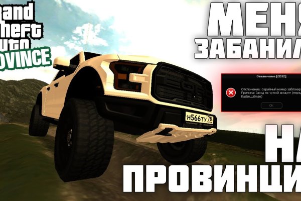 Кракен маркетплейс москва видео