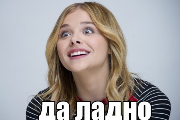 Kraken shop ссылка