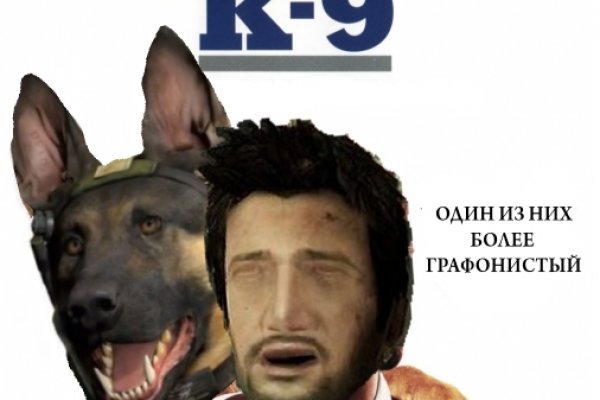 Ссылка кракен cc