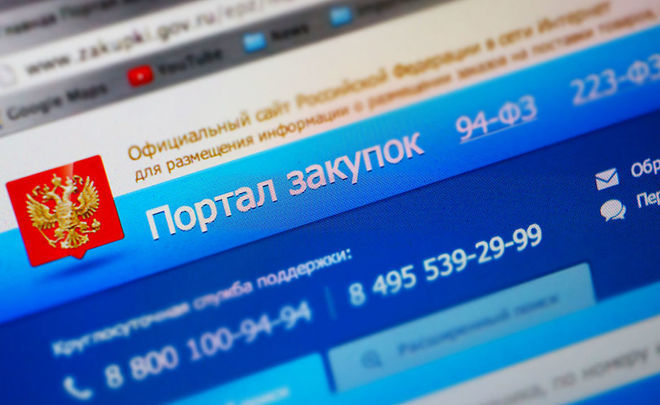 Как зайти на кракен через браузер