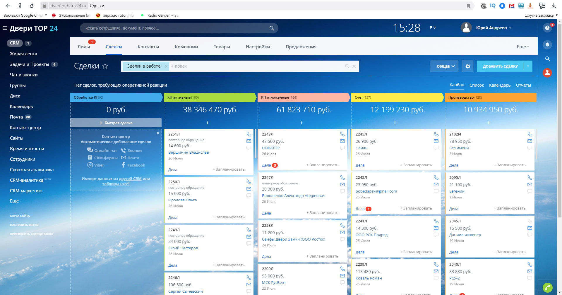 Кракен вывод средств