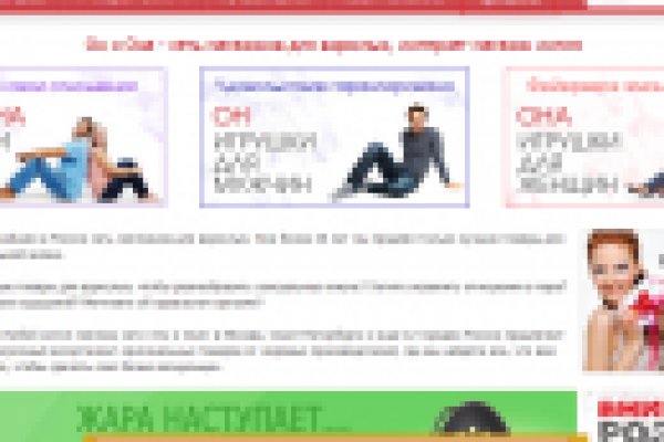 Ссылка на кракен в тор браузере kr2web in
