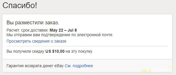 Кракен продажа